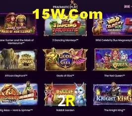 Desvendando o Mundo dos Jogos Virtuais na 2R